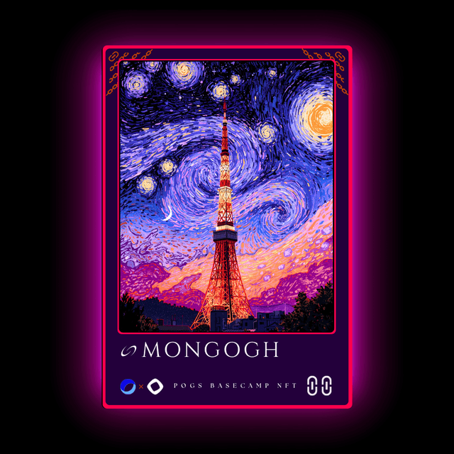 MONGOGH